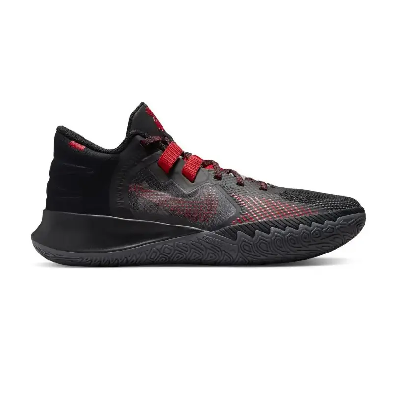 Маратонки за баскетбол Nike Kyrie Flytrap 5